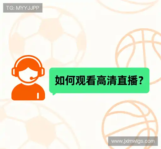问题解答汇